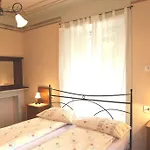 Perla Del